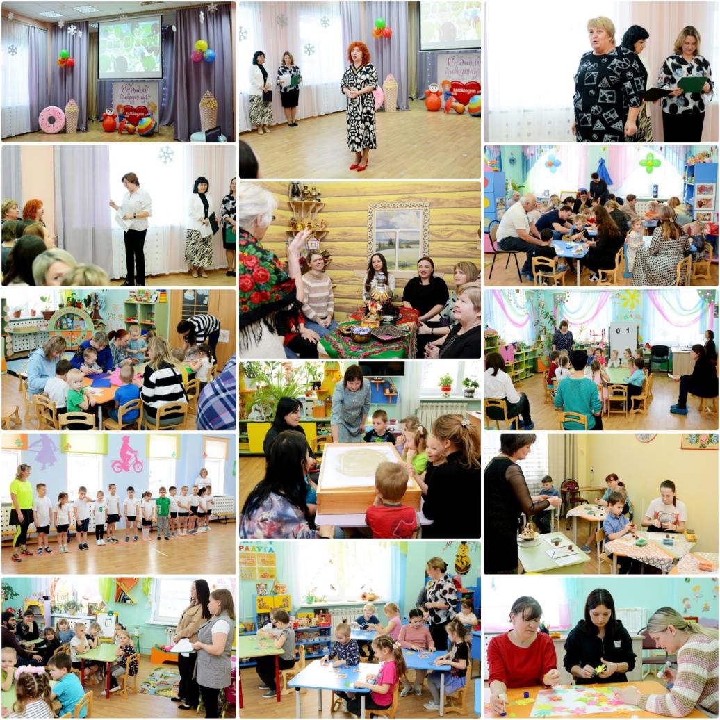 Детский центр развития г. Солнечногорск